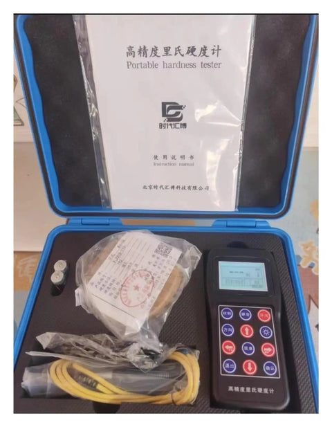 Straight Up Kickass Digital Leeb Hardness Tester For Stainless Steel Copper Aluminum Metals Portable Rockwell Vickers Brinell Converter with accessories in a blue case.