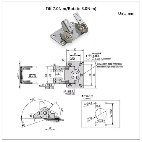 Stainless steel damping bilateral torque hinge on mounting plate; front view, 1 pc, Amazon brand.