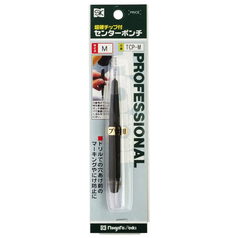Heavy Duty Center Punch With A Rock Hard Carbide Tip And Sharp Eighty Five Point For Panel Marking And Drill Start Prep Non Slip Knurled Grip Feels Awesome In Hand Built Tough As Nails in package detail shot