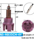 High Temperature Mechanical Arm Flexible Gripper Workhorse With Four Jaw Pneumatic Gripper Silicone Soft Clamp For Industrial Robots And Hot Material Handling B35CH4Y4 with dimensions and specifications.