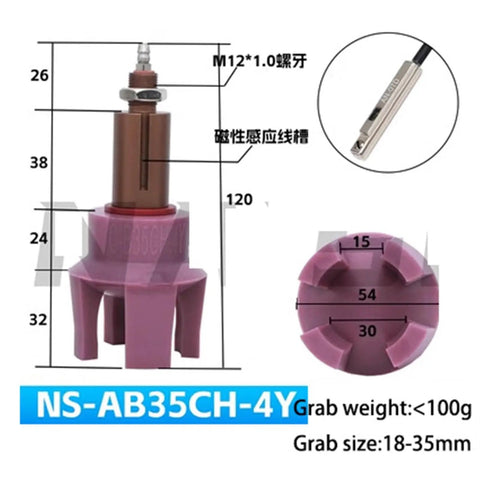 High Temperature Mechanical Arm Flexible Gripper Workhorse With Four Jaw Pneumatic Gripper Silicone Soft Clamp For Industrial Robots And Hot Material Handling B35CH4Y4 with dimensions and specifications.
