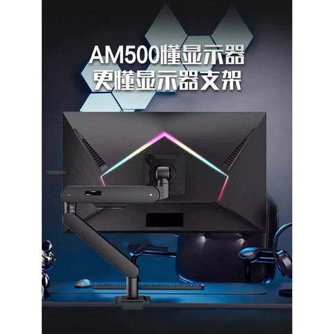 High Grade Dual Monitor Mount With Fully Articulating Desk Arm For Smooth Height Adjustment Tilt And Swivel Ergonomic Computer Stand To Flex Your Dope Office Setup Boss Level, showcasing ergonomic desk arm.