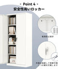 Heavy Duty Lockable Steel Storage Cabinet With Four Adjustable Shelves 71 Inch Tall Holds 400 Lbs Per Shelf Non Toxic Zero VOC For Garage Shop Office Or Warehouse White Finish, open with books