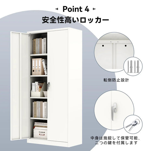 Heavy Duty Lockable Steel Storage Cabinet With Four Adjustable Shelves 71 Inch Tall Holds 400 Lbs Per Shelf Non Toxic Zero VOC For Garage Shop Office Or Warehouse White Finish, open with books