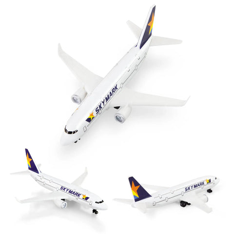 1/400 Skymark Plastic Airplane Model Diecast Replica For Collectors And Display Highly Detailed Build With Durable Metal And Plastic Construction