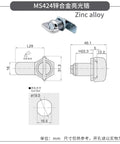 Dimensions of Keyless Cam Lock For Locker Cabinet And Bathroom Zinc Alloy Diecast With Rustproof Chrome Plated Finish