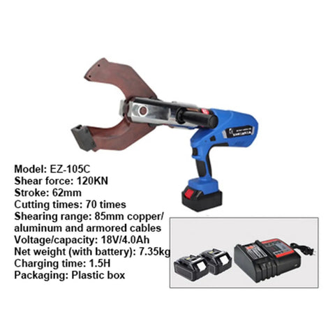 Heavy Duty Rechargeable Hydraulic Cable Cutter For Copper Aluminum Wires EZ-105C features 120KN shear force and 62mm stroke.