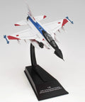 F-2B Diecast Fighter Plane Model 1/100 With True To Scale Detailing 60th Anniversary Edition 2015 on display stand