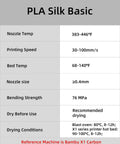 PLA Silk Basic settings table with temperature, speed, nozzle size, and drying conditions for Silk PLA Filament 1.75mm Magenta Silk Pink.