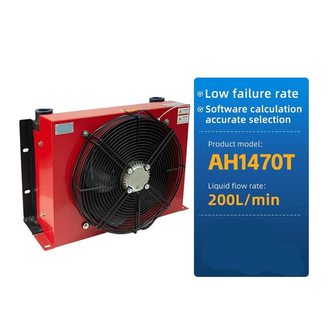 AH1470T 200L Hydraulic Oil Cooler Fan For Industrial Cooling and Air Cooled Aluminum Radiator Heat Exchanger with red casing
