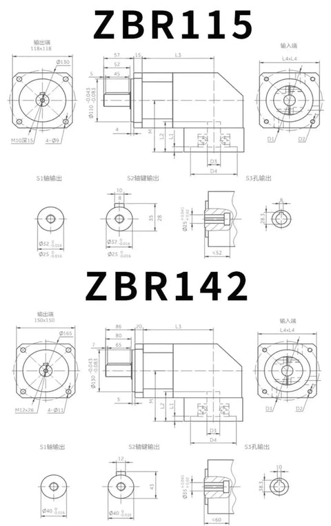 Technical drawings of ZBR115 and ZBR142 stepper motors, showcasing dimensions for Top Notch Precision Planetary Gear Reducer Stepper Motor With 42 57 And 130 Millimeter Gearboxes Built For Heavy Duty Automation Delivering Smooth Torque And No Nonsense Reliability On Every Project.