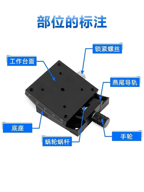 Heavy Duty XY Axis Manual Tilt Platform With Fine Adjustment Slide Table showing labeled features for precise arc angle dialing.