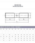 Side view of double-ended threaded rods, 304 stainless steel, M6/M8, 30mm length, 10 pcs