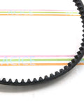 Heavy Duty Thirteen And Three Quarters Inch Motor Belt For Singer Sewing Machines, black lug belt close-up