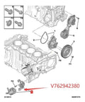Electronic Water Pump For 1.6T Engines, Easy DIY Install diagram showing engine components and placement for Peugeot and Citroen models