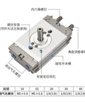 Heavy Duty Rack And Pinion Rotary Actuator Built Tough CRQ2B Series with labeled specifications and features