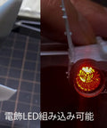 Close-up of MiG-31 Foxhound 1/144 Detail Parts Set with lighted engines and nose, perfect for model kits.