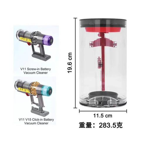 Beefy Capacity Dust Bin Replacement for V11 V15 SV14 SV15 SV22 Cordless Vacuums with dimensions and model variants