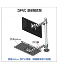 Heavy Duty Monitor And Keyboard Mount With A Smooth Gliding Articulating Arm Pole Tray, detailed diagram showing setup and arm design.