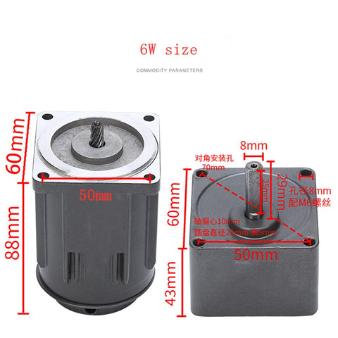Diagram of 110V AC Gear Motor With Speed Controller Variable Speed Single Phase High Torque Gear Reducer 0 To 27 RPM 6 Watt