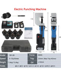 Heavy Duty Brushless Electric Crimping Pliers Set With Punch And Cut Tools For Professional Cable Wiring Jobs overview with accessories.