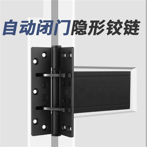 Concealed Door Hinge With Hydraulic Buffer And Auto Close Hidden Wooden Door Closer Folding Rebound System, black finish, installed.