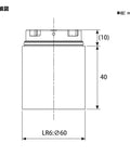 Technical drawing of White 60mm LED Module for LR4 Series Laminated Signal Tower LED Light Unit With Colored Lens Built Tough