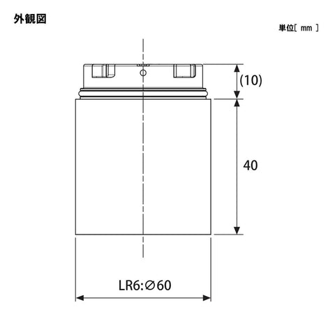Technical drawing of White 60mm LED Module for LR4 Series Laminated Signal Tower LED Light Unit With Colored Lens Built Tough