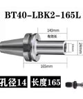 BT40 Tool Holder For Fixture Milling Machines, Rock Solid Build With High Hardness And Toughness, Stable And Impact Resistant For Industrial CNC Milling