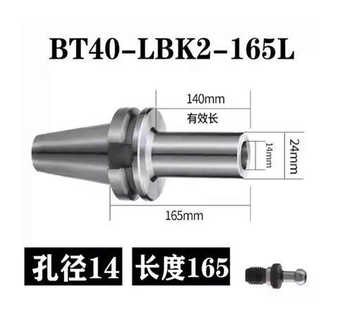 BT40 Tool Holder For Fixture Milling Machines, Rock Solid Build With High Hardness And Toughness, Stable And Impact Resistant For Industrial CNC Milling