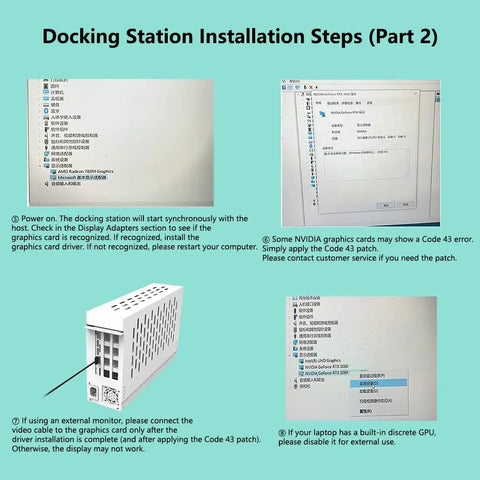 Docking Station Installation Steps for Plug And Play PCIe 4.0 X16 To Oculink SFF 8612 External GPU Dock overview with graphics cards.