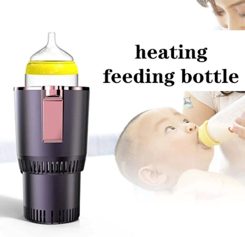 Electric Drink Chiller And Warmer Cup With Rapid Temperature Settings For Cars And Offices Quick Cool Down and Heat Up beside baby feeding.