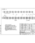 Buy This 10 Foot ANSI #A2050 Single Strand Roller Chain For Industrial Power Transmission; technical drawing and specifications.