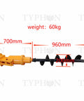 Beefy Heavy Duty 200mm Hydraulic Earth Auger Attachment For 2 To 3.5 Ton Mini Excavators, shown with measurements and weight