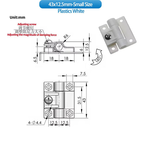 White plastic hinge, 1 pc, with adjustable damping torque; 43×12.5 mm; side and top views, four mounting holes Ø4.4.