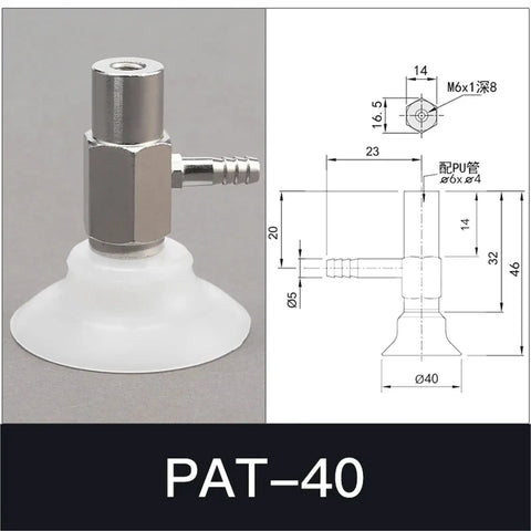 PAT Series One Layer Manipulator Pneumatic Sky Blue Rubber Sucker Suction Cup Chuck with fitting for industrial lifting tasks.