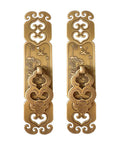 Vintage Style Embossed Pattern Brass Pull Handles For Bookcase Wardrobe And Drawer Doors 2 Pack With Screws And Nails Antique Bronze Finish