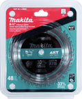 6.5 Inch 48T Carbide Tipped Cordless Plunge Saw Blade For Woodworking, Delivers Clean Fine Cuts On Makita Cordless Plunge Saws