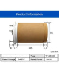 Heavy Duty Heating Element For Hot Air Welding Machine 16KW 480V side view with dimensions shown for industrial use.