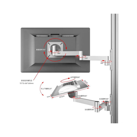 Boost Your Desk Game With This Heavy Duty Monitor Arm And Keyboard Tray Mount featuring a detailed pivot adjustment illustration.