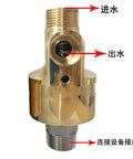 Two Way Swivel Hose Joint From DN25 To DN10 With One And Three Eighths Inch Threads, Brass Construction, Leak Proof Seal, 360 Degree Rotation, No Kink For Easy Hookups, Heavy Duty High Pressure Hose Adapter shown with inlet, outlet, and device connection