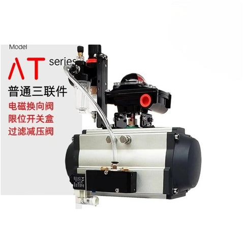 Built Tough At Type Double Acting Pneumatic Actuator Cylinder For Automated Doors With Plug And Play Solenoid Valve Manifold Filter Regulator And Zero Hassle Brackets, showcasing the manifold valve and regulator assembly.