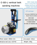 Heavy Duty Vertical Belt Sander 1500 Watt Belt Grinder And Polisher For Quick Change Sandpaper And Precision Finishing Rock Solid 220 Volt Shop Workhorse with aluminum shell motor.