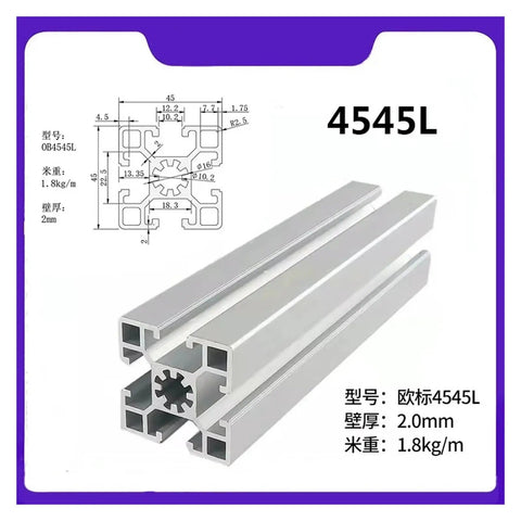 Aluminum Profile 10mm Slot for DIY 3D Printer and CNC Builds, 4545L 2.0mm Wall Thickness shown in diagram and perspective view.
