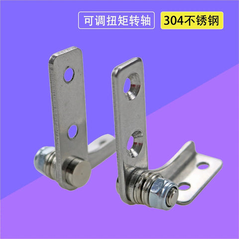 Front view of pair of 304 stainless steel damping hinges with adjustable torque pivot and free-stop positioning