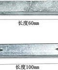 Two metal bars with measurements 60mm and 100mm, parts of Black Round Privacy Door Knobs Set In 304 Stainless Steel With Hidden Door Pulls And Chicago Screws
