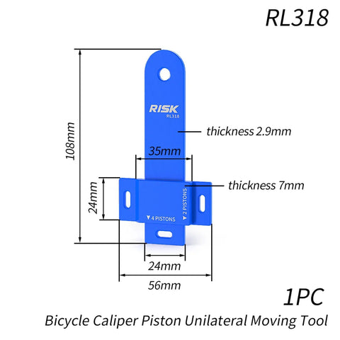 Blue bike brake caliper piston cleaning tool dimensions, showing 108mm height and 7mm thickness, for Shimano SRAM MTB Road brakes.