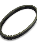 Heavy Duty V-Drive Belt For Kymco Ak550 Motorcycle Transmission Engine Power Transfer High Mileage Oil Heat Resistant Reliable Smooth Ride No Cracks Tears showing detailed ribbed design.