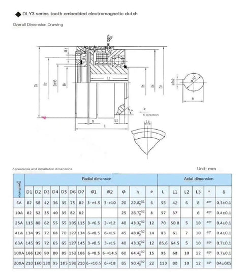 DLY3 series tooth embedded electromagnetic clutch overall dimension drawing with specifications for industrial use.