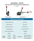 Heavy Duty Manual Metal Strapping Machine For 5/8 Inch And 3/4 Inch Steel Banding Tensioner Kit, dimensions and specifications.